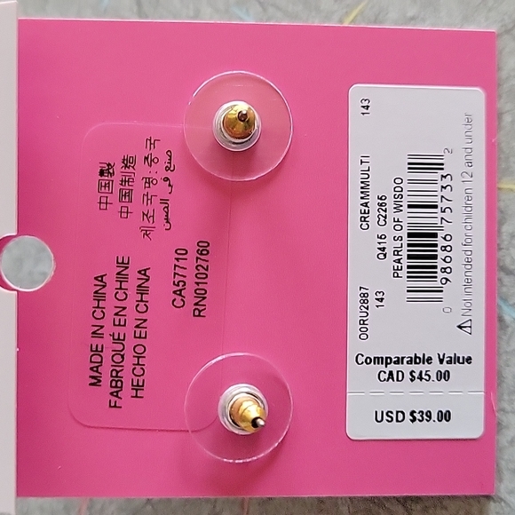 KATE SPADE EARRINGS - Picture 6 of 9